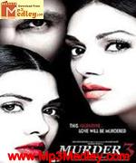 Murder 3 2013 song download